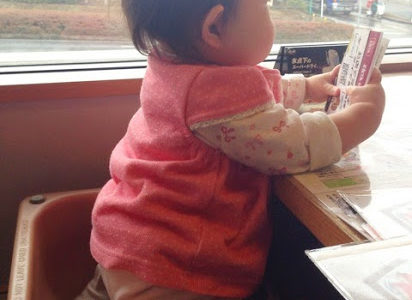 お友達と外食してみた！