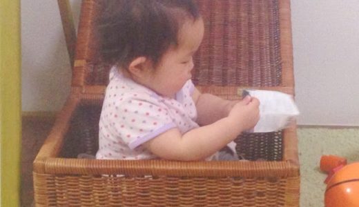 なぜそこに・・？