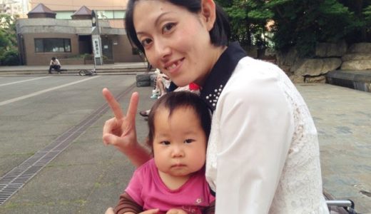 お友達と会いました