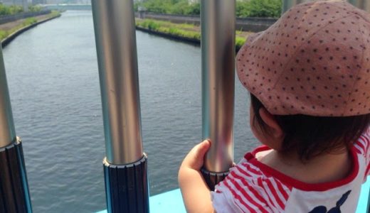 友達のお家に行ってきた