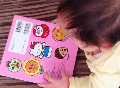 本を開くようになりました！