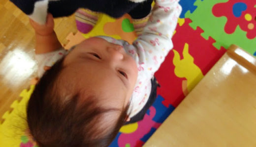 人見知り感が半端ない