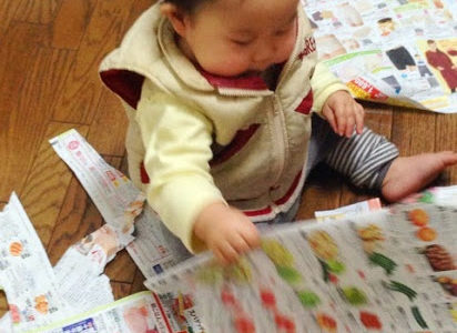 最近の娘ブーム　その２