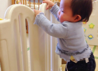 今日のツボ・・