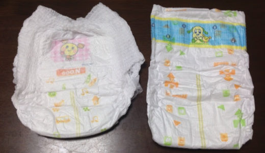 最近のおむつ事情