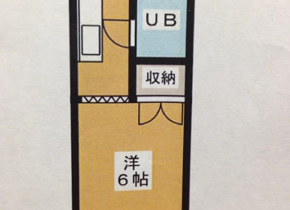 旦那さんの弟さんの引っ越し先決まる！