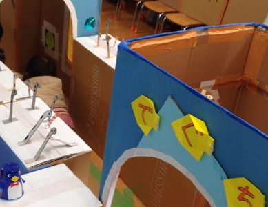 近くの幼稚園に行ってみた