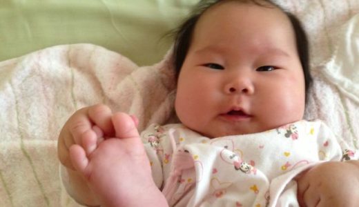 足を持った（？）