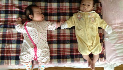 ママ友さん家に行ってきました