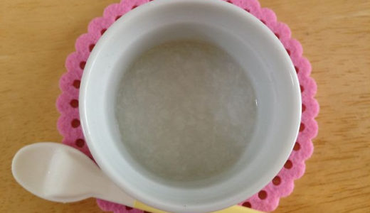 5ヶ月と２日目。初離乳食！！