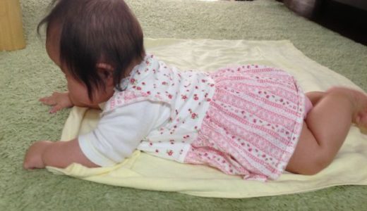 ５ヶ月のうつ伏せ！