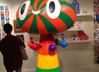 安齋肇博覧会に行ってきた！