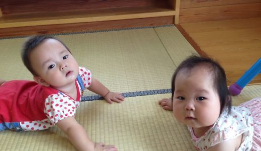 違う支援センターに遊びに行ってきた♪