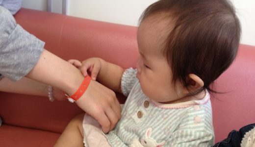 お見舞いに行ってきた