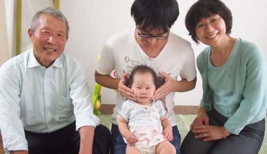 私の実家から父母来る！