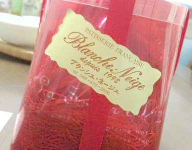 お友達が遊びに来てくれました♪