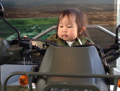 自衛隊の広報センターに行ってきた！