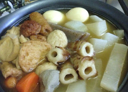 おでん