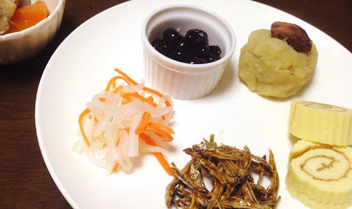 あけましておめでとうございます！！