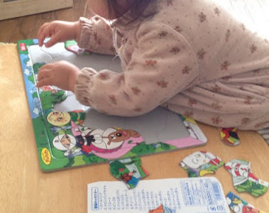 ジグソーパズル