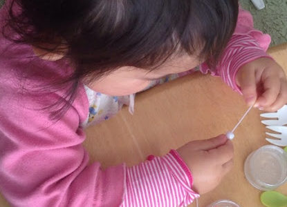 ハマってます♪