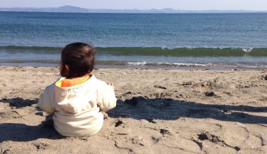 みさきまぐろきっぷで三浦半島の旅をしてきました♪