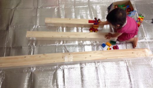 おうちDIY始めた！