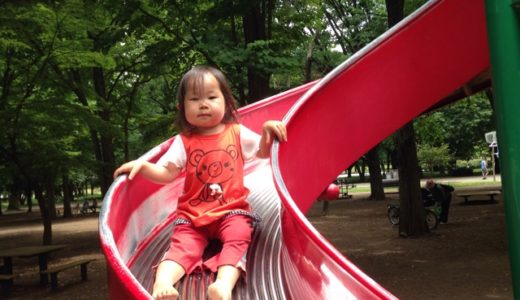 いきなり滑れた！