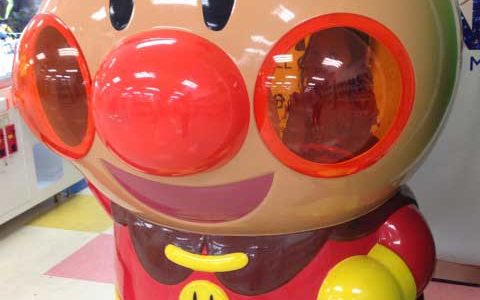 アンパンマンのあんこ