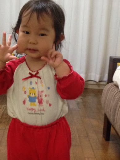 ハイポーズの写真