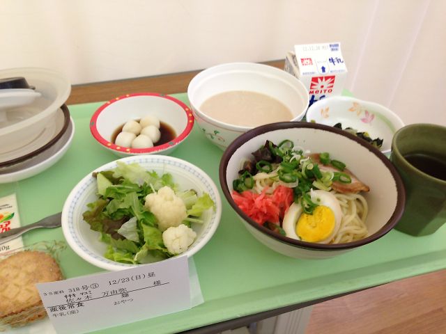 ご飯の写真