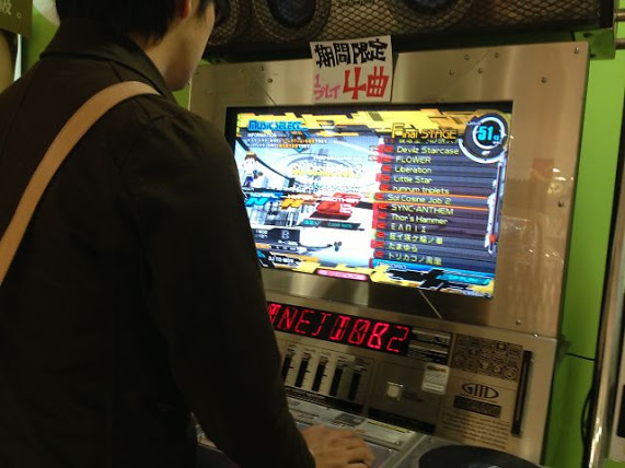 旦那さんの写真