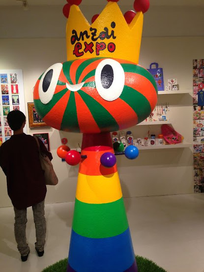 モニュメントの写真