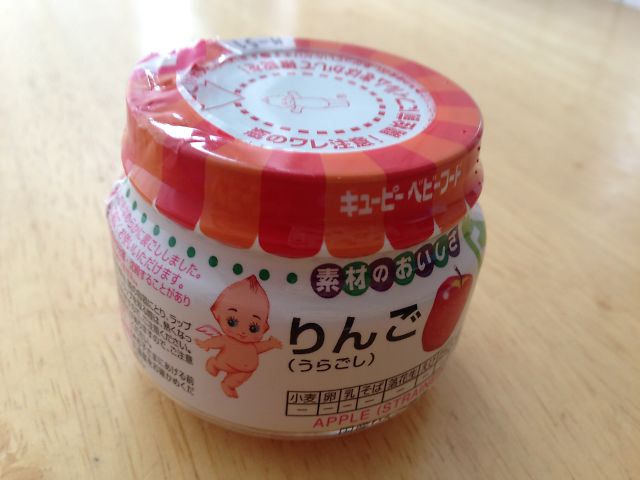 ベビーフードの写真