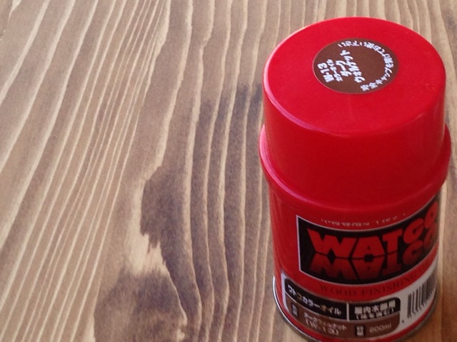 ワトコオイルを塗った写真