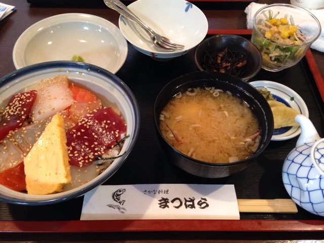 まつばらの写真